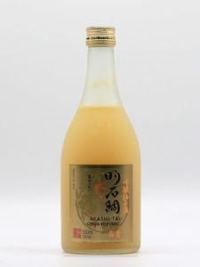 AkashiTaiYuzushu