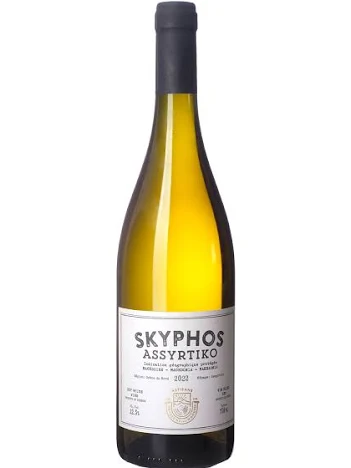 Skyphos Assyrtiko 1 Skyphos Assyrtiko